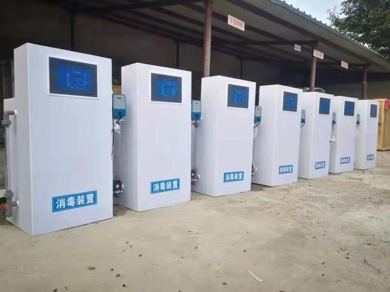 消毒投加器